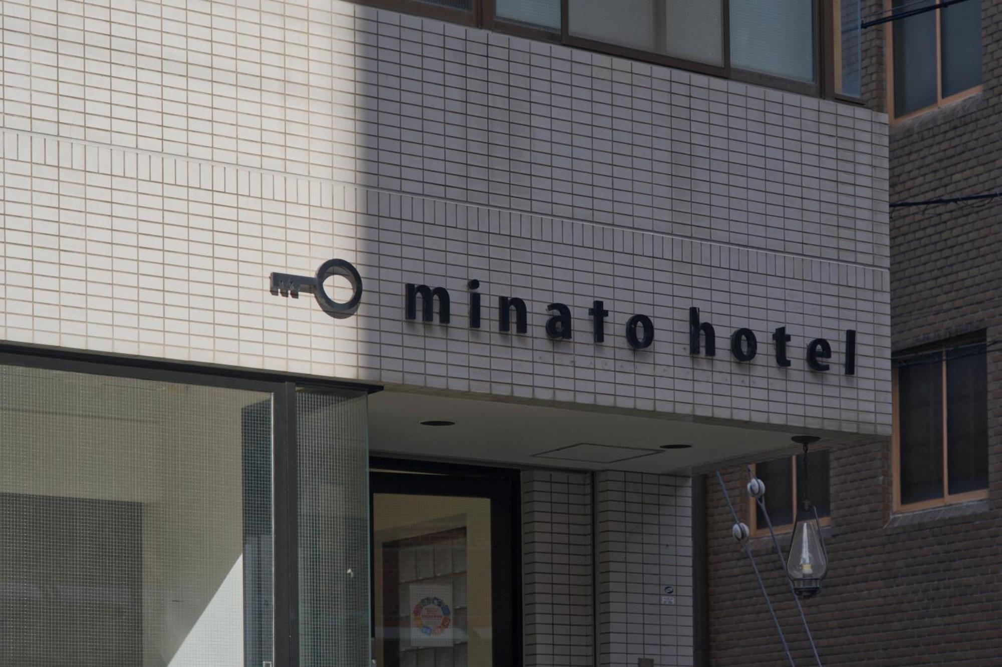 Minato Hotel Kyoto Exterior photo